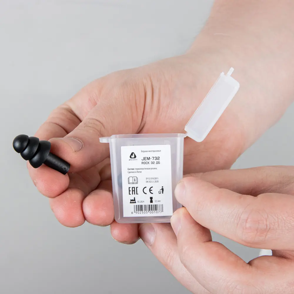 Противошумные беруши в пластиковом боксе (32 дБ) JEM-732