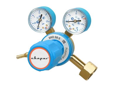 Редуктор кислородный БКО 50-5