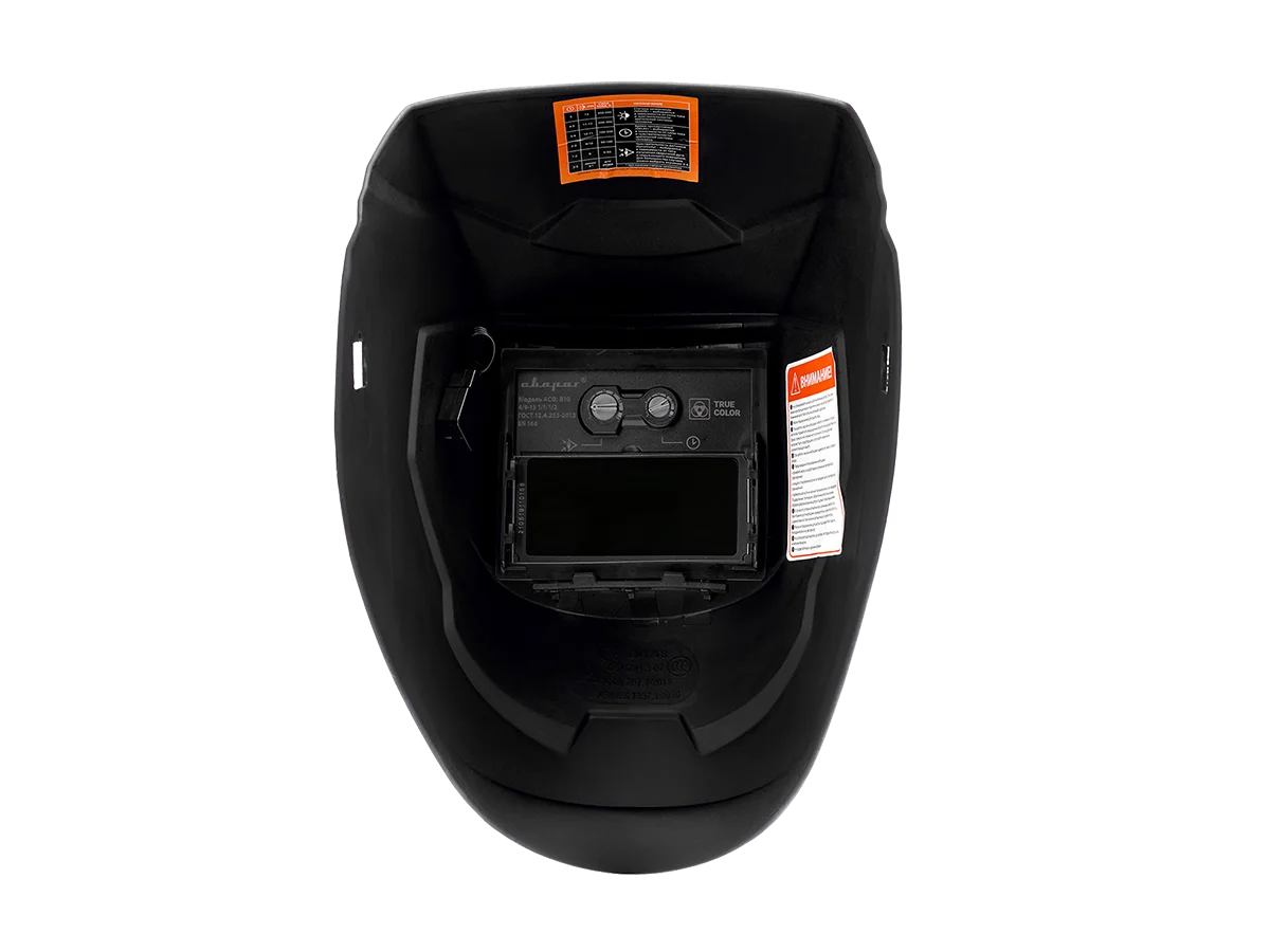 PRO B10 TRUE COLOR®