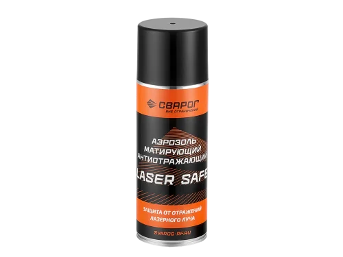 Аэрозоль матирующий антиотражающий Laser Safe