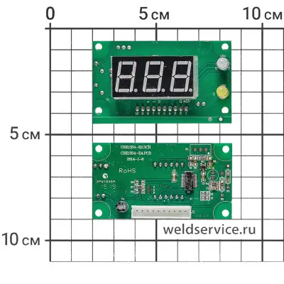 Цифровой дисплей  XLC5305D (ARC400(Z312)