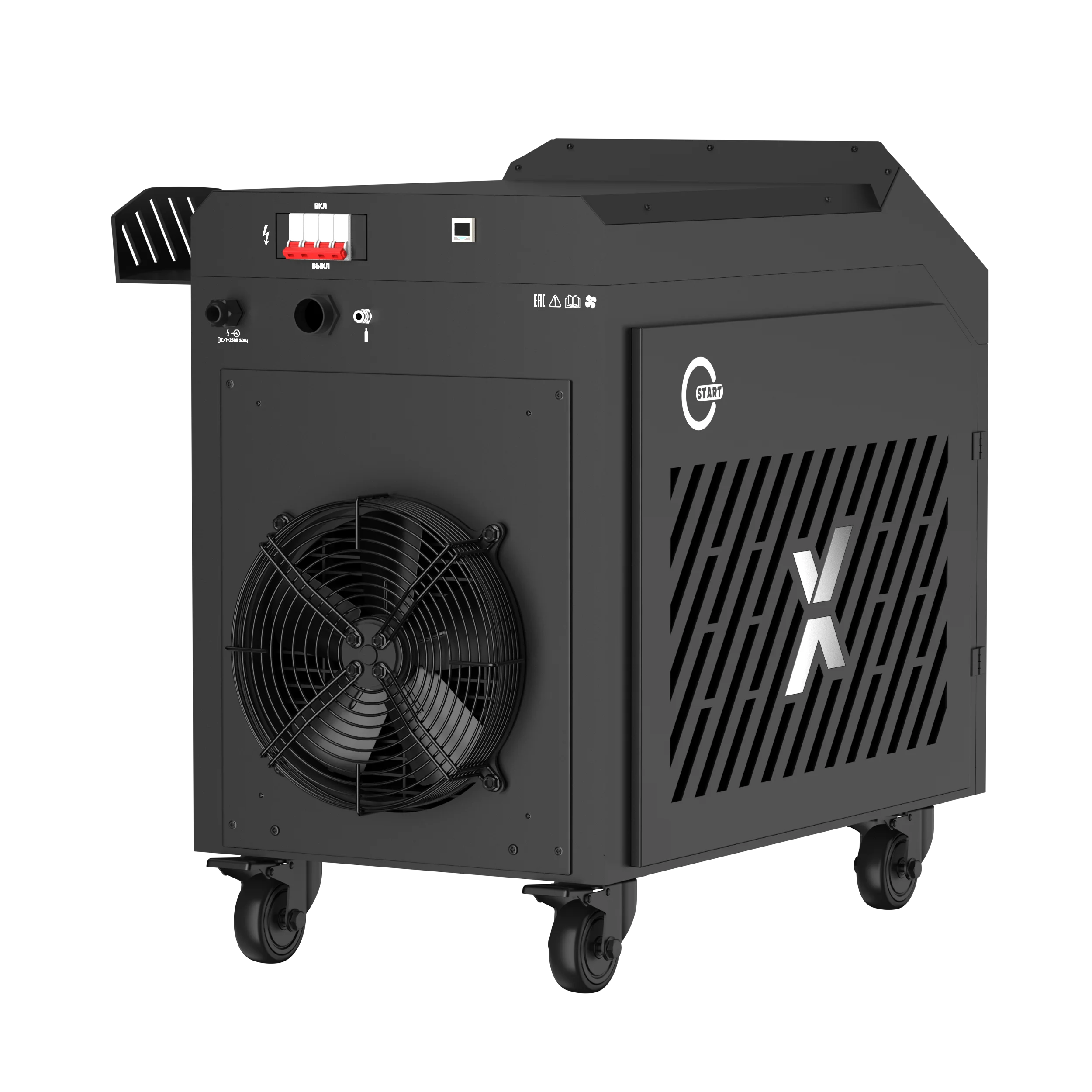 START HYPE X1500C Установка лазерной очистки 8STX150C