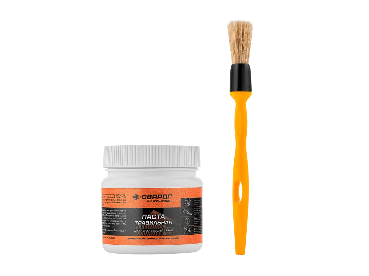 Паста травильная для нержавеющей стали , 0.5 кг