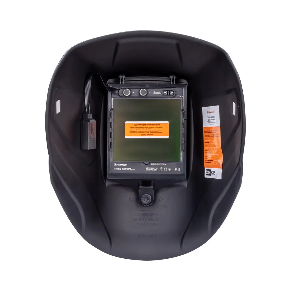 Маска сварщика GEFEST черная (ф-р 9700V,пр-во FoxWeld), без коробки
