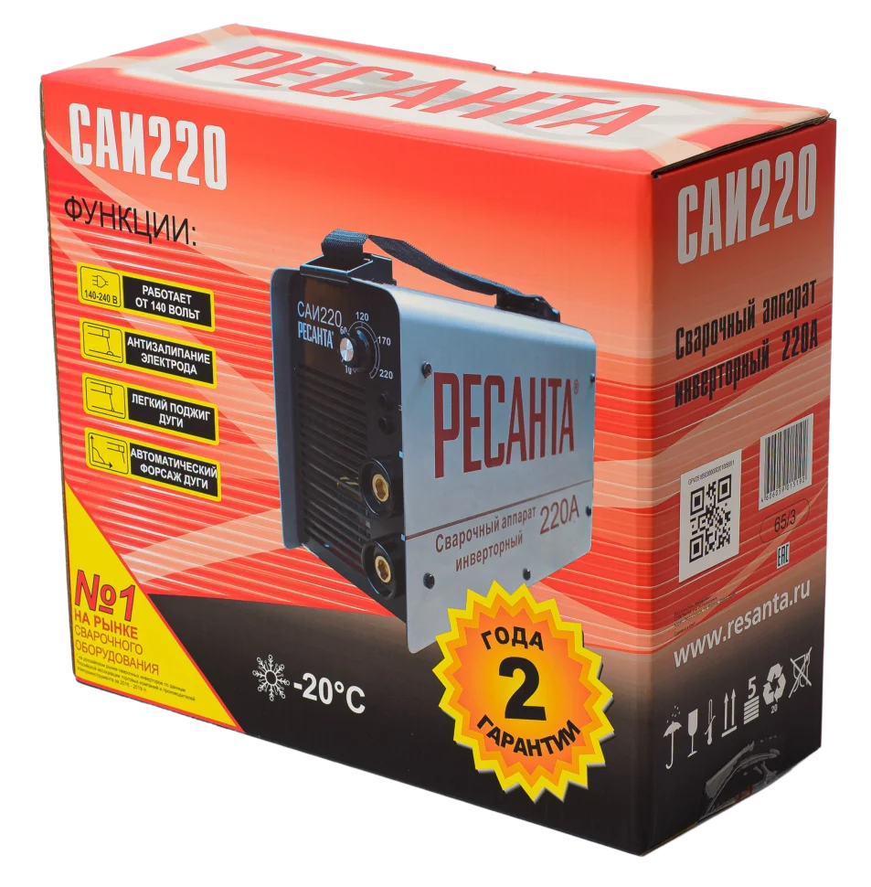 Сварочный аппарат РЕСАНТА САИ-220