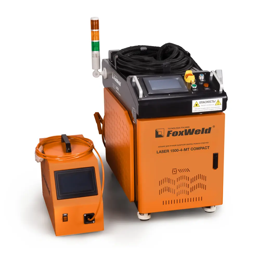 Аппарат для ручной лазерной сварки, резки и очистки FOXWELD LASER 1500-4-МТ COMPACT