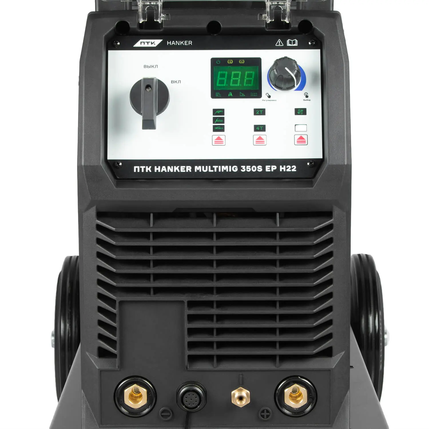 Сварочный полуавтомат ПТК HANKER (ХАНКЕР) MULTIMIG 350S EP H22