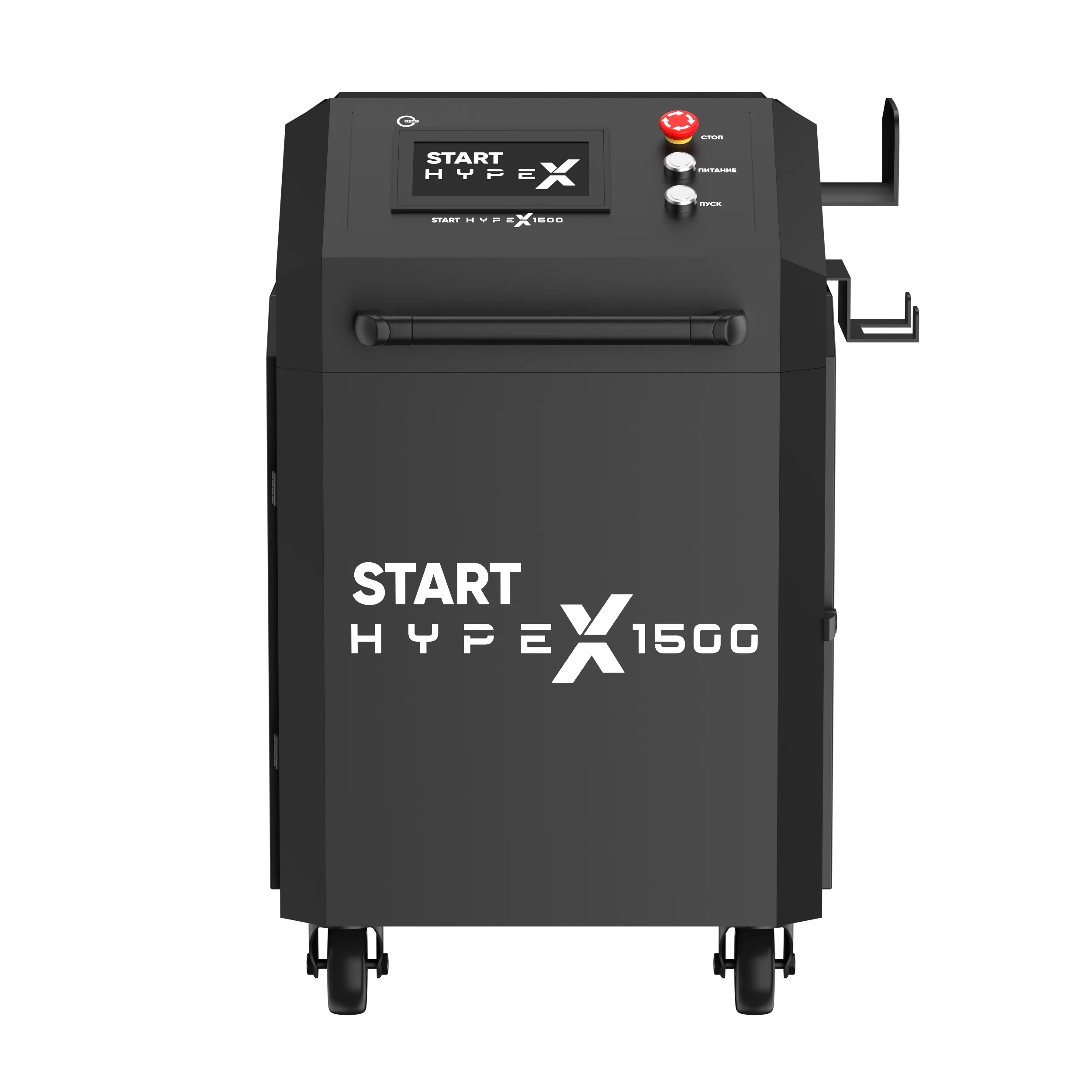 START HYPE X1500 Установка лазерной сварки 8STX1500