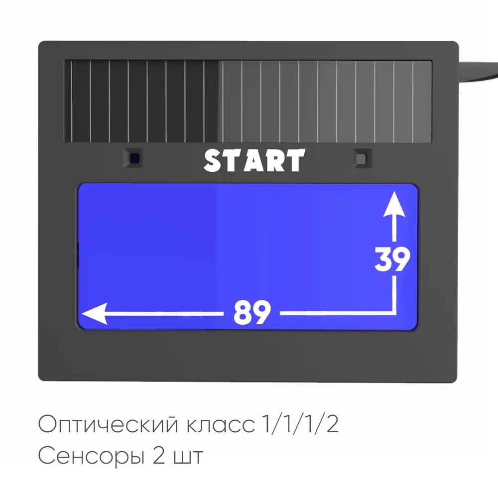 START NORMA c АСФ 505 Маска сварщика хамелеон (черная) 51ST505