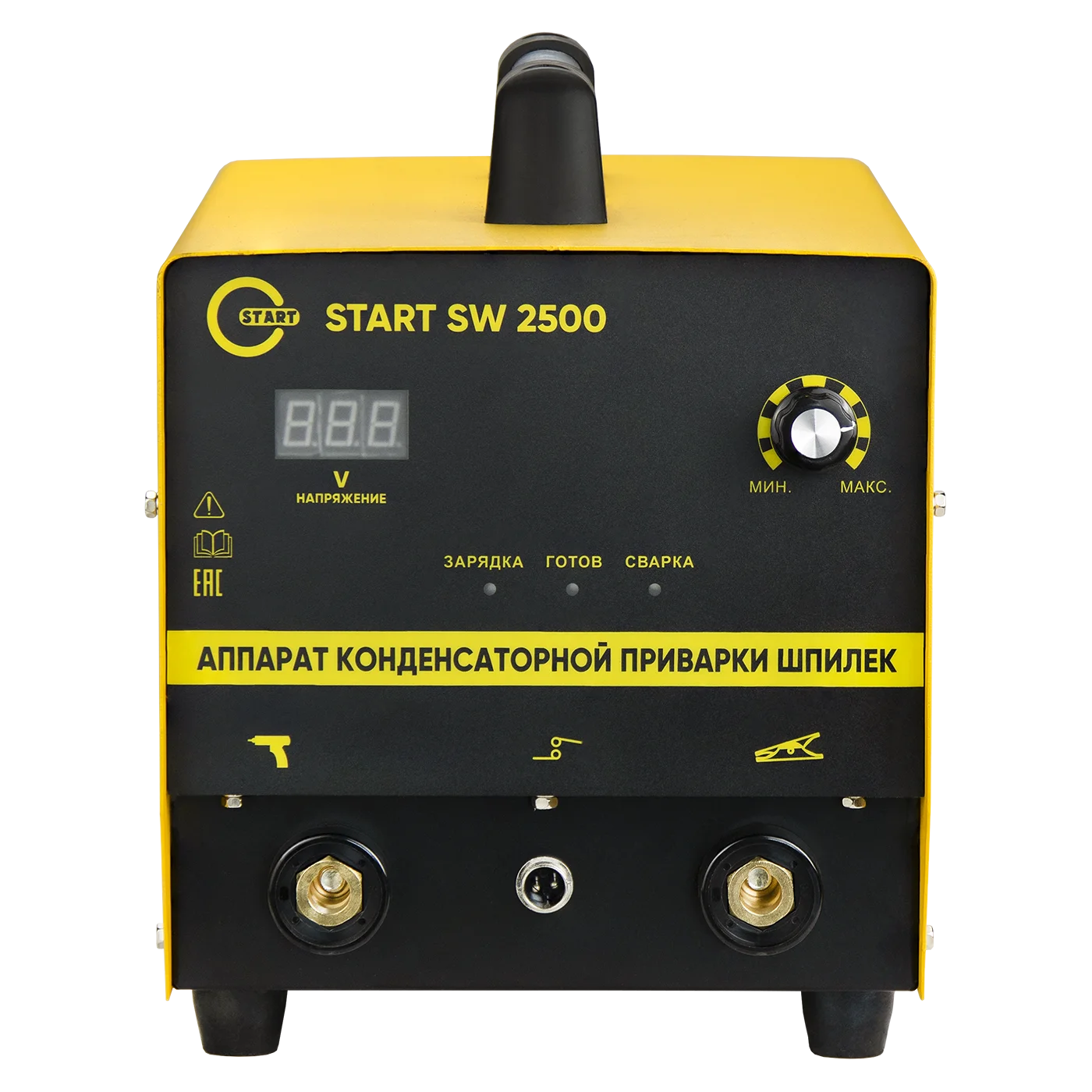 Аппарат конденсаторной приварки шпилек SW-2500, START