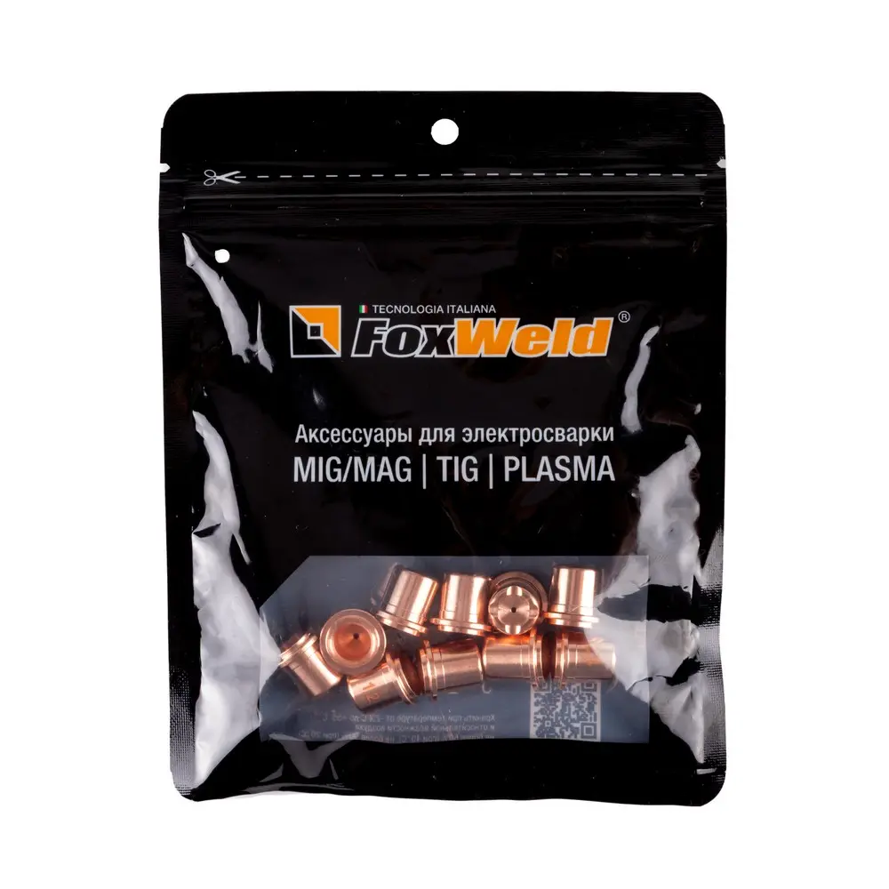 Сопло А81 1,2мм PD0105-12