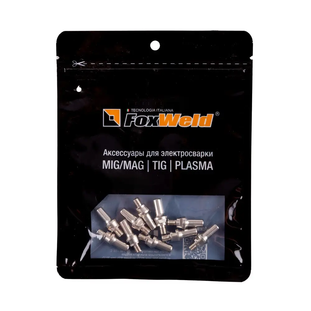 Катод S65 BS 52582