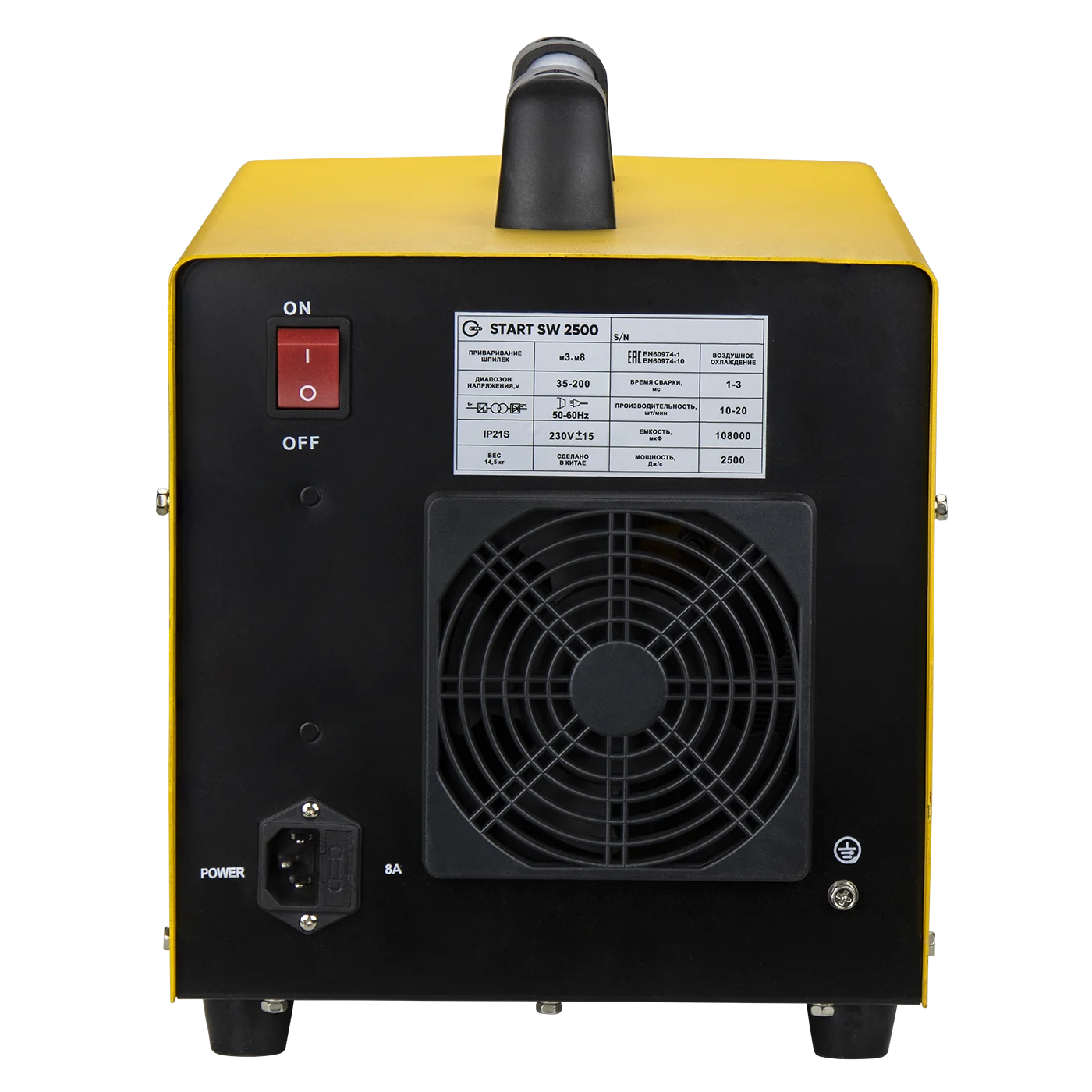 Аппарат конденсаторной приварки шпилек SW-2500, START