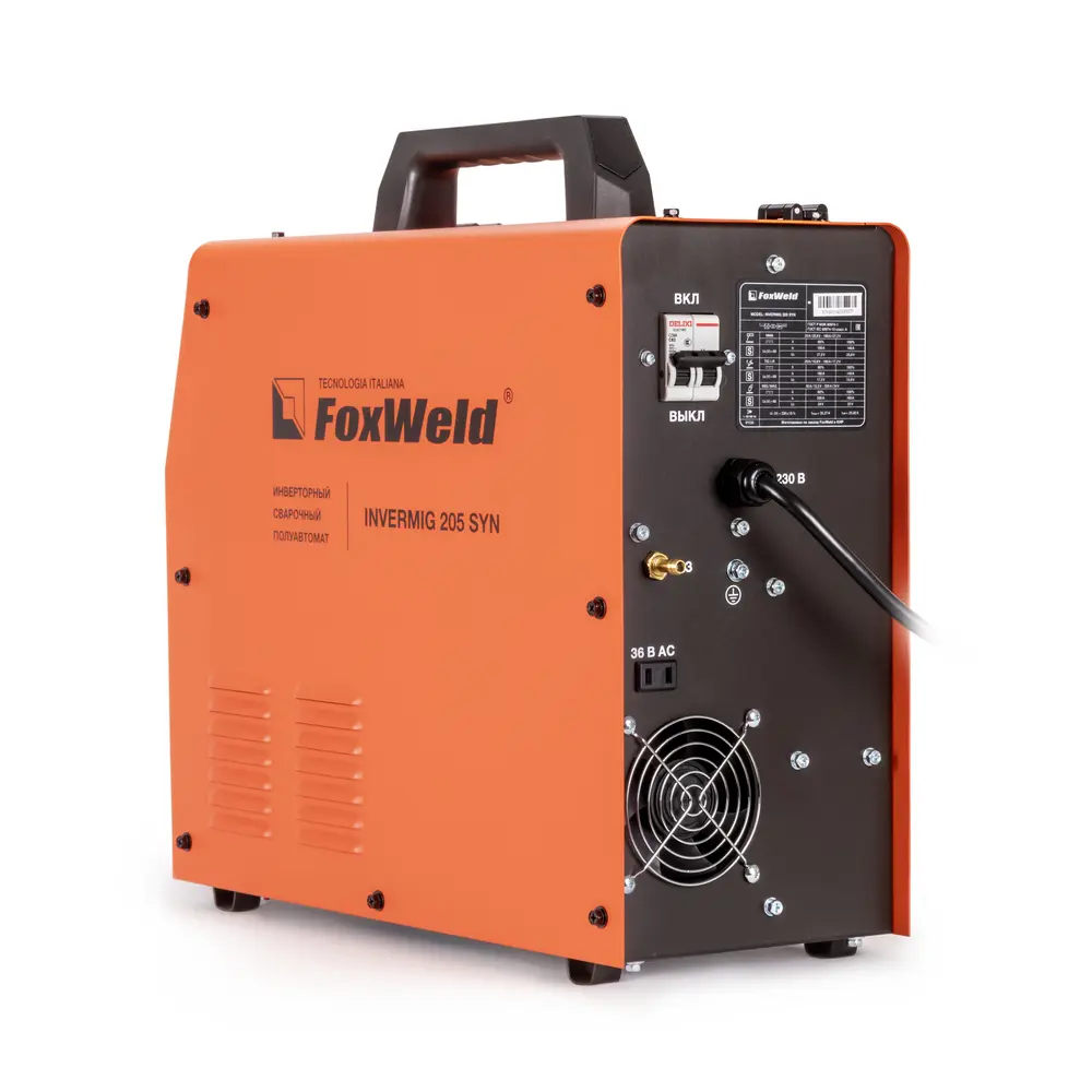 Сварочный полуавтомат Invermig 205 SYN