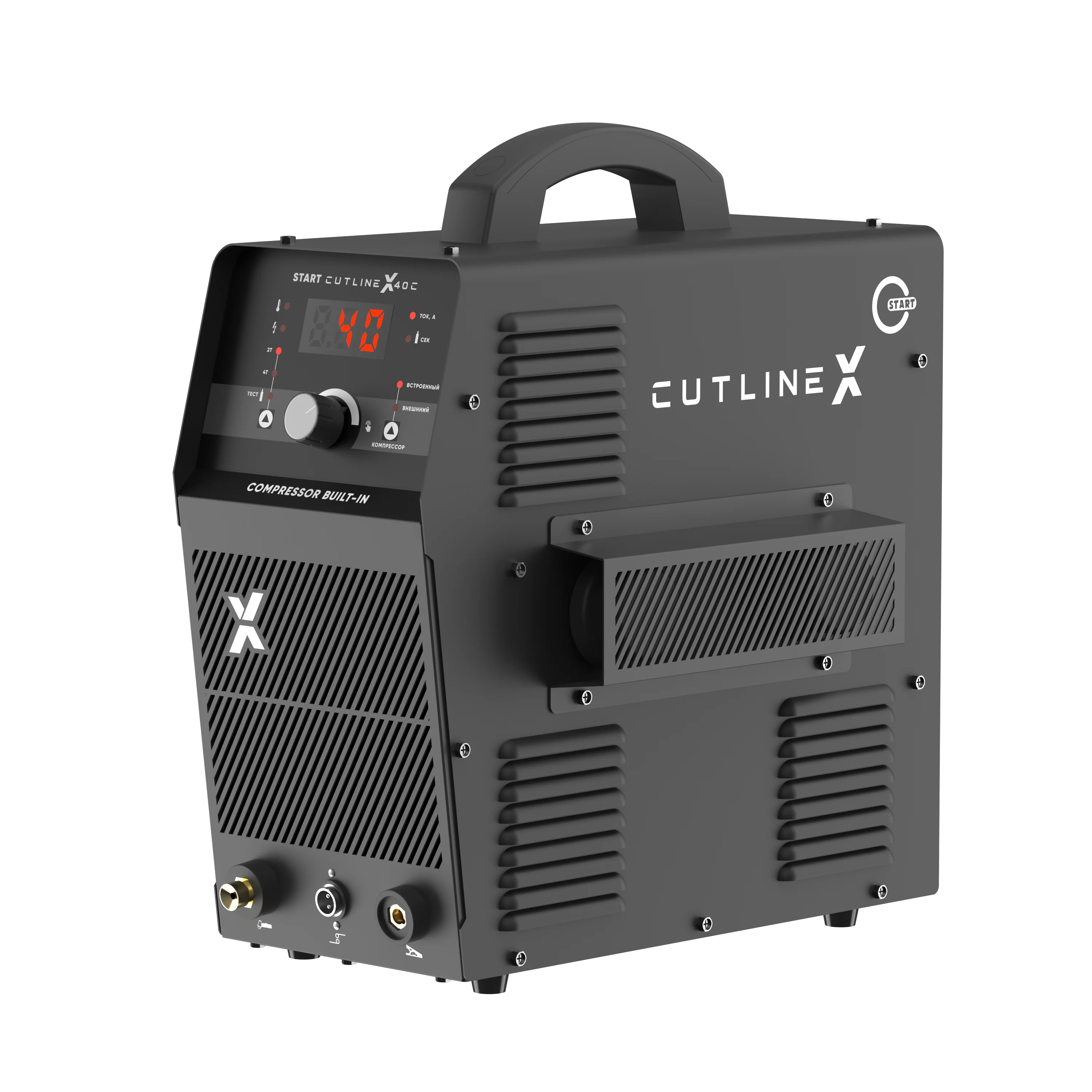 START CutLine X40C Установка воздушно-плазменной резки 5ST40С