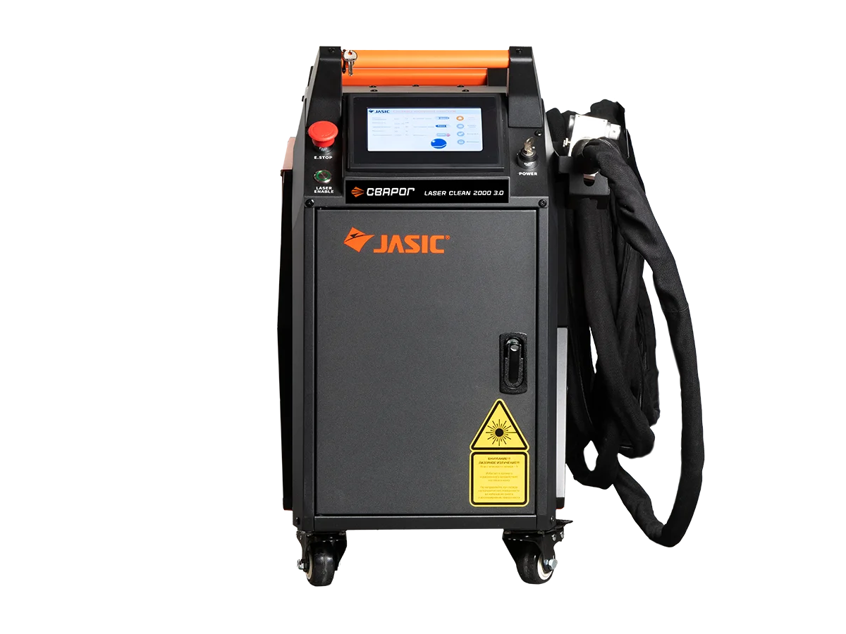 Оборудование для лазерной очистки laser-clean 2000 3.0