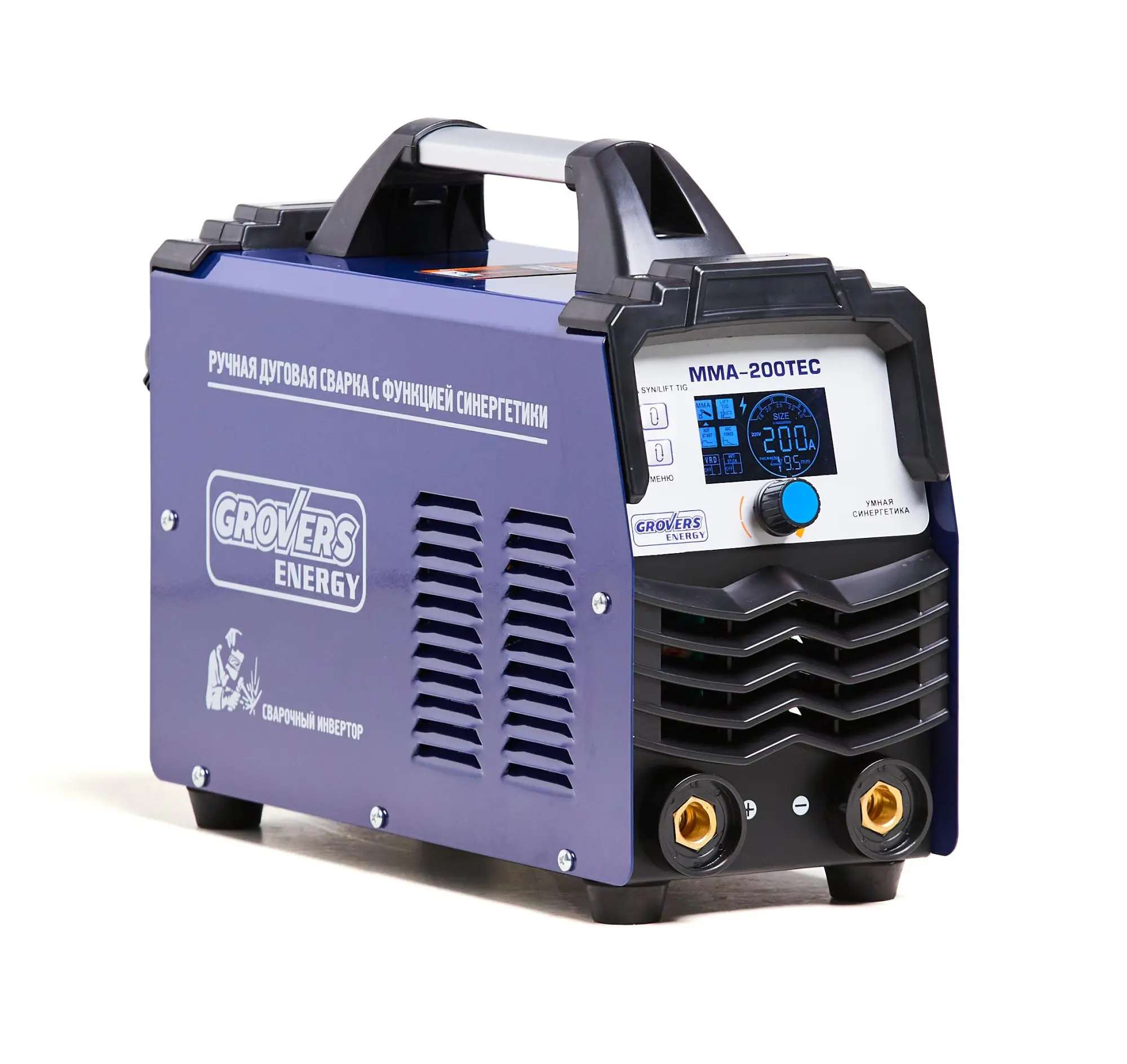 Сварочный инвертор GROVERS ENERGY MMA-200Tec