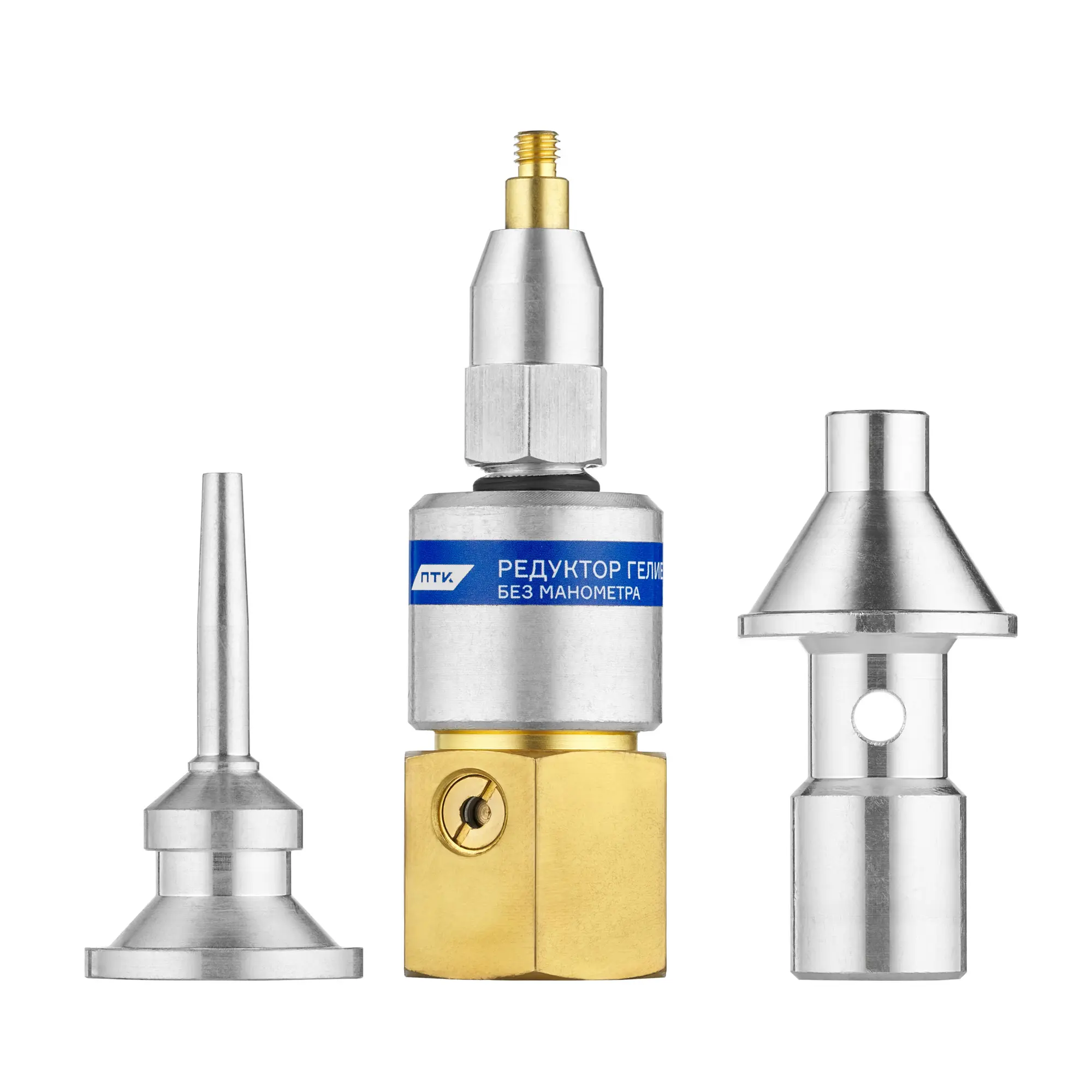Редуктор гелиевый Г-55 (без манометра)