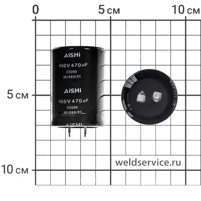 Кондесатор электролиический 470мкФ-400В