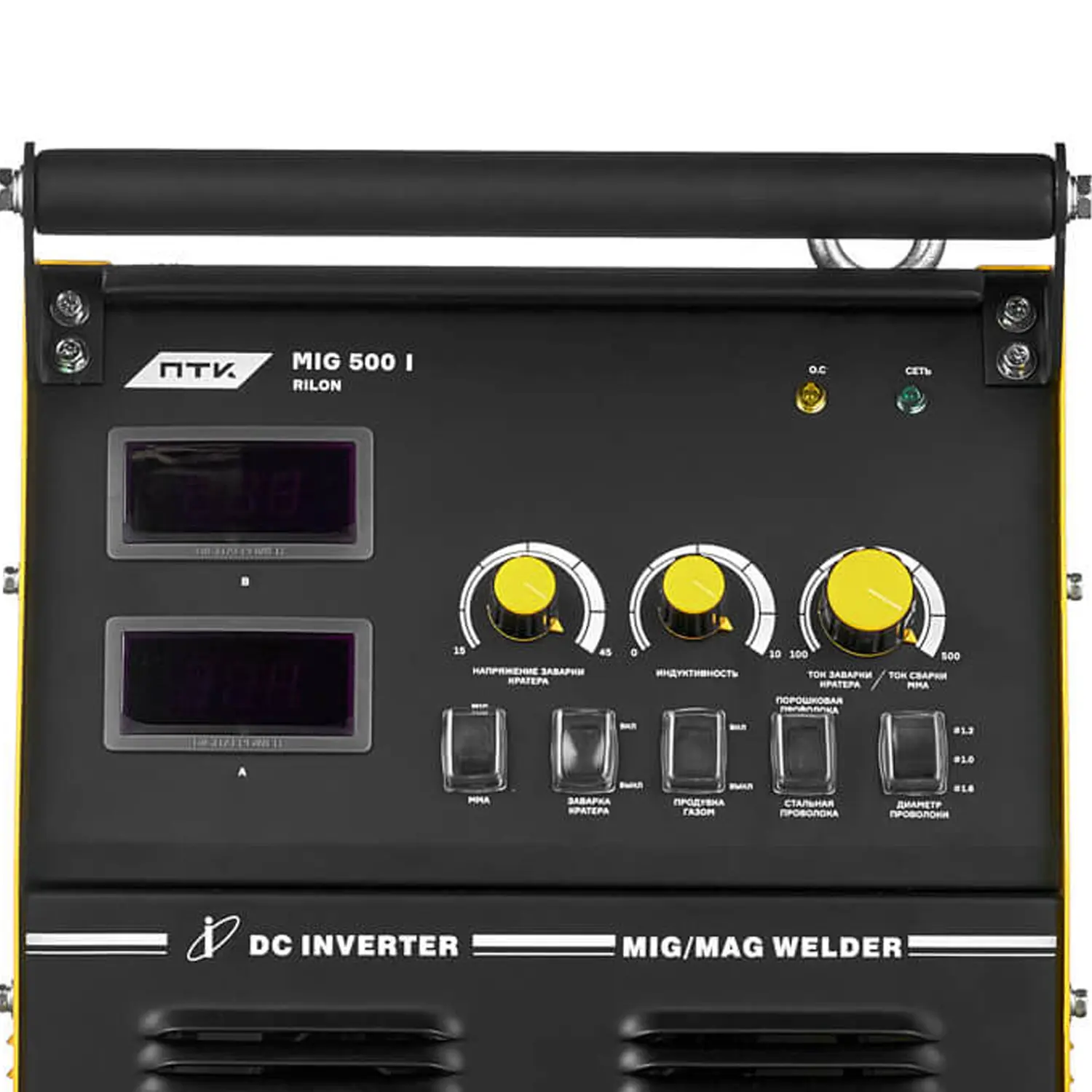 Сварочный полуавтомат ПТК RILON MIG 500 I