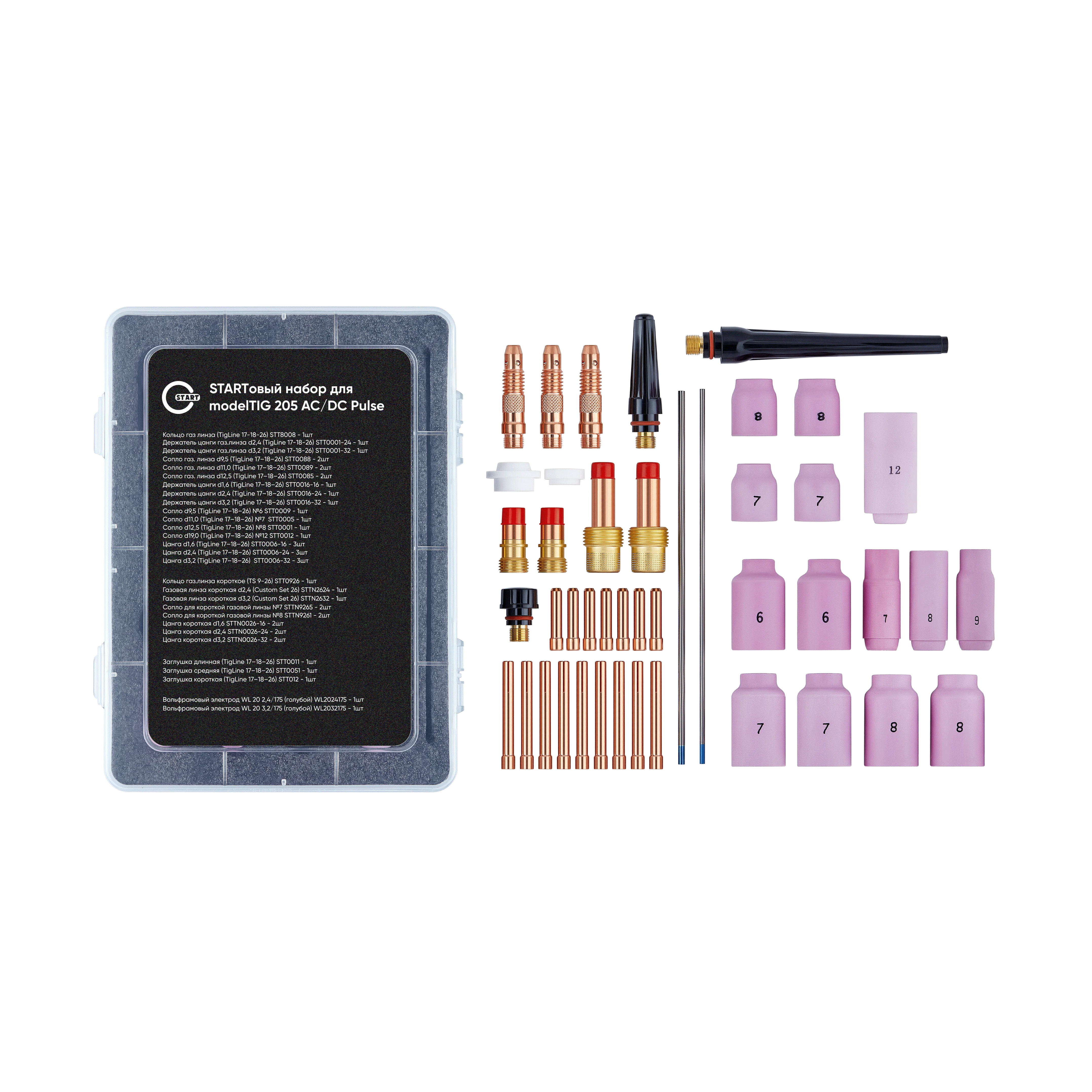 START modelTIG 205 AC/DC TIG PULSE Установка аргонодуговой сварки 3W205AP