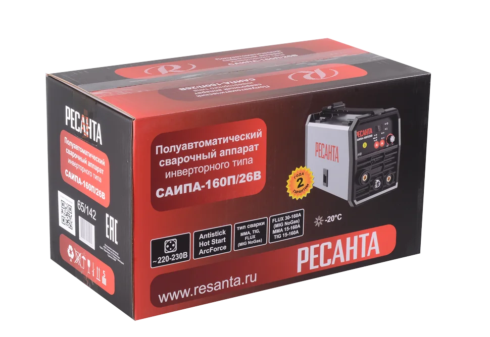 Сварочный полуавтомат Ресанта САИПА-160П/26В