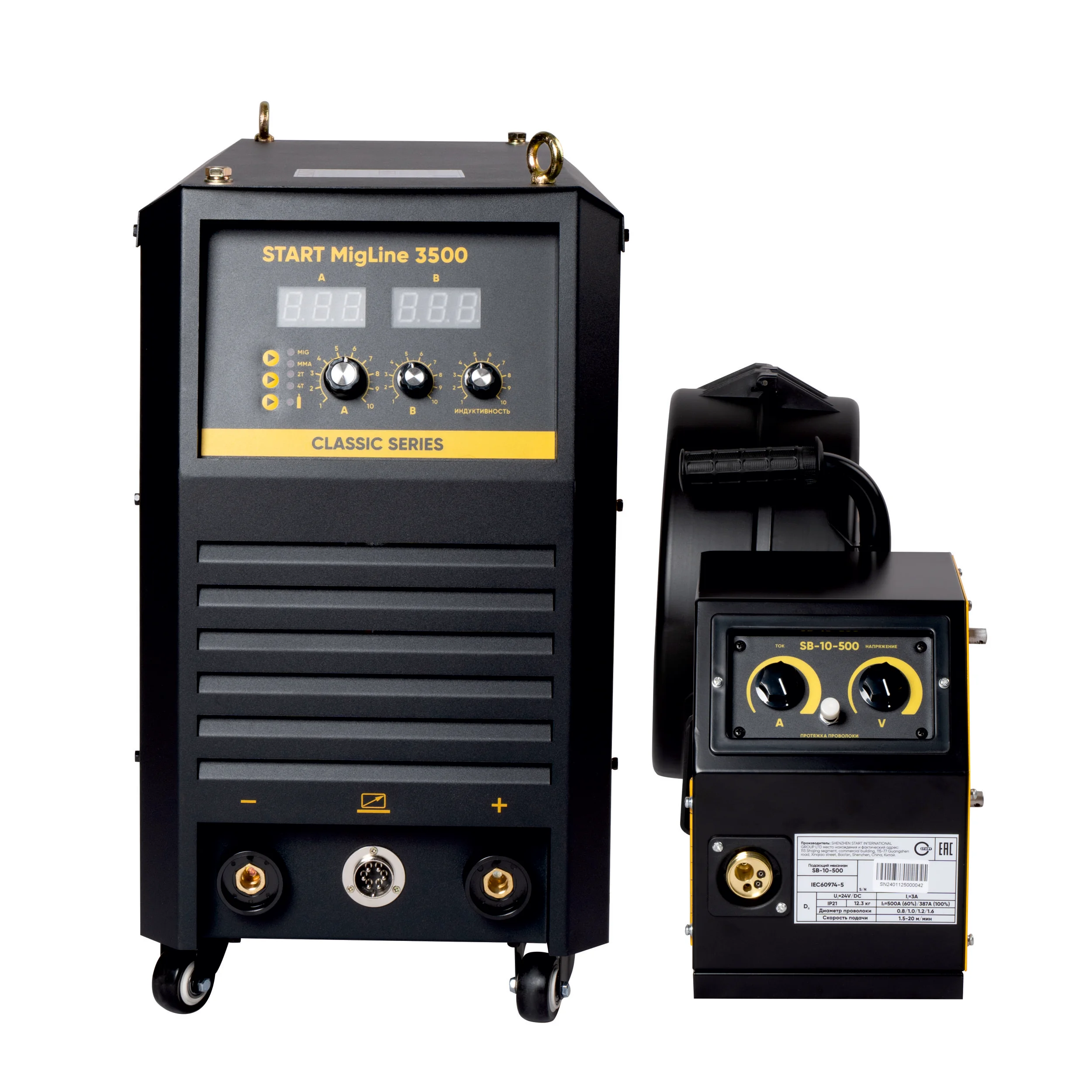 START MigLine 3500 Сварочный полуавтомат
