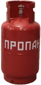 Баллон 27л, пропановый