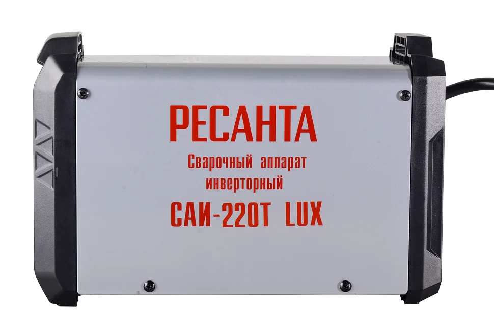 Сварочный аппарат инверторный Ресанта САИ-220Т LUX сварочный аппарат MMA