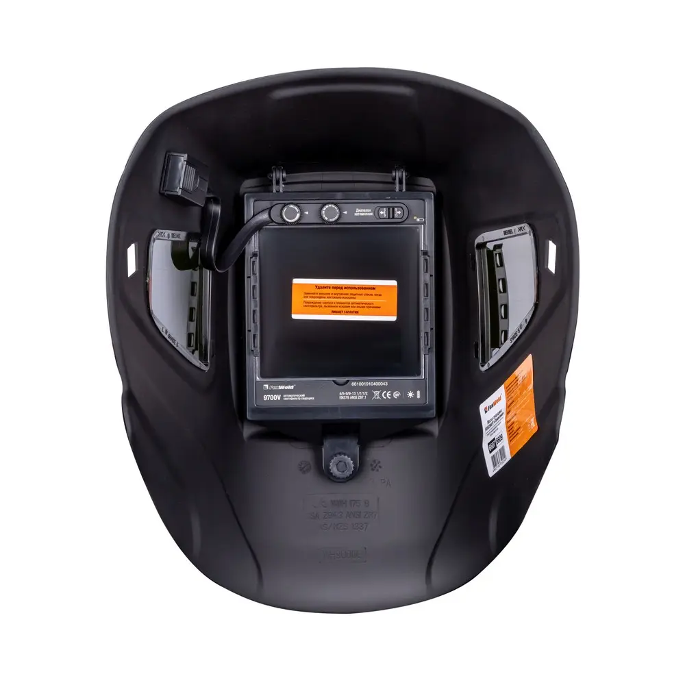 Маска сварщика FOXCRAFT галактика (ф-р 9700V) без коробки