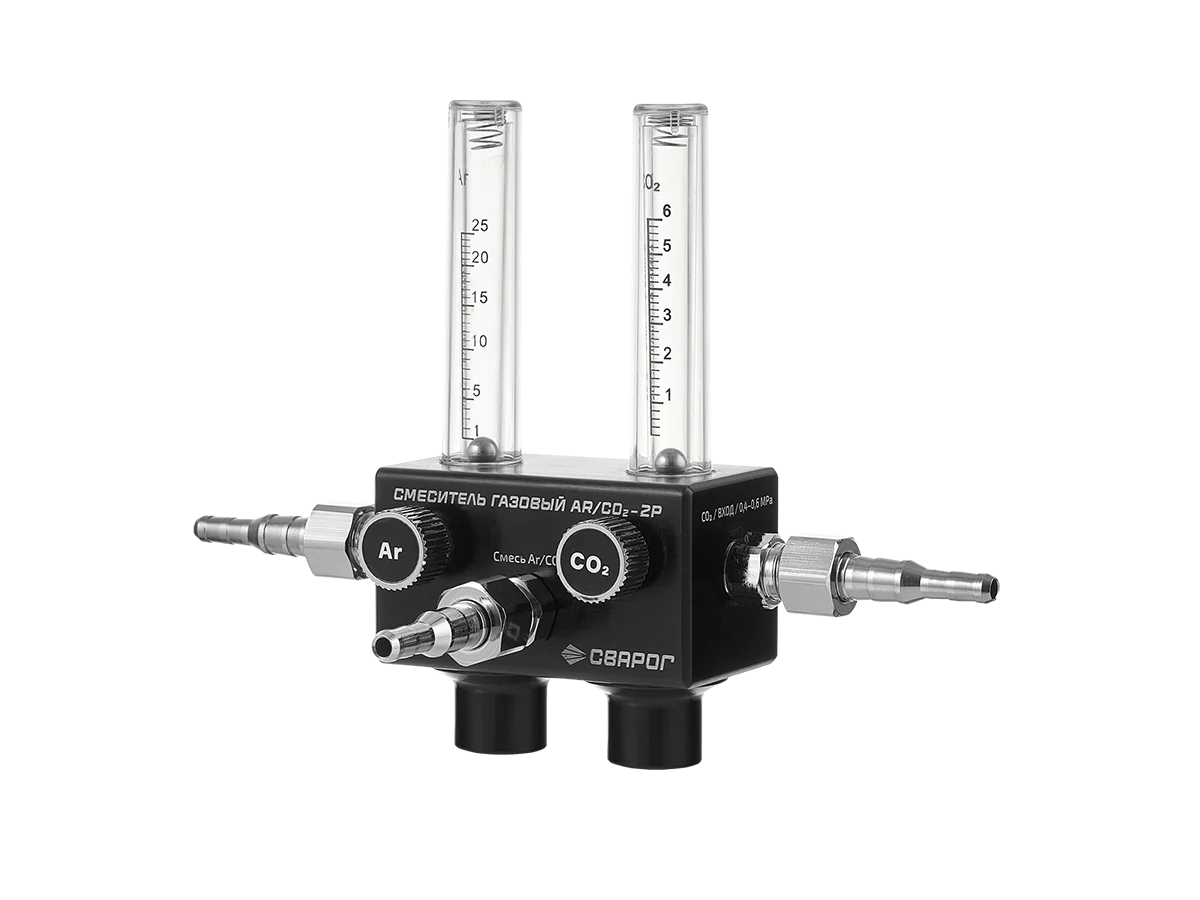 Смеситель газовый Ar/CO2—2Р (УГЛЕКИСЛЫЙ ГАЗ, АРГОН)