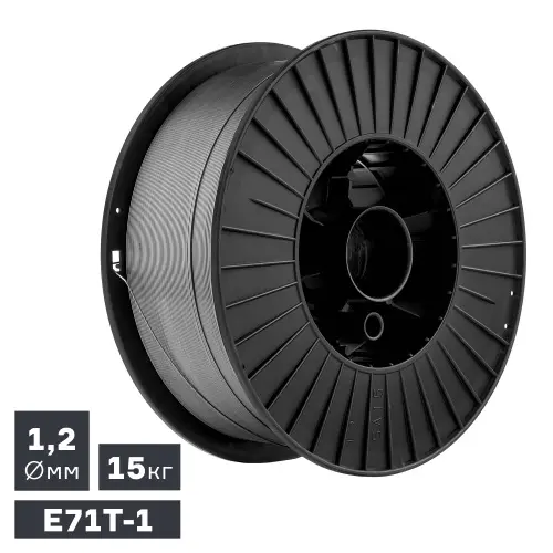 Проволока сварочная MIG, порошковая газозащитная (E71T-1), Ø 1,2 мм, 15 кг