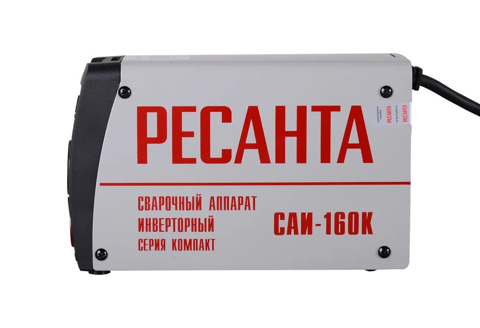 Сварочный аппарат инверторный Ресанта САИ 160К (компакт) сварочный аппарат MMA