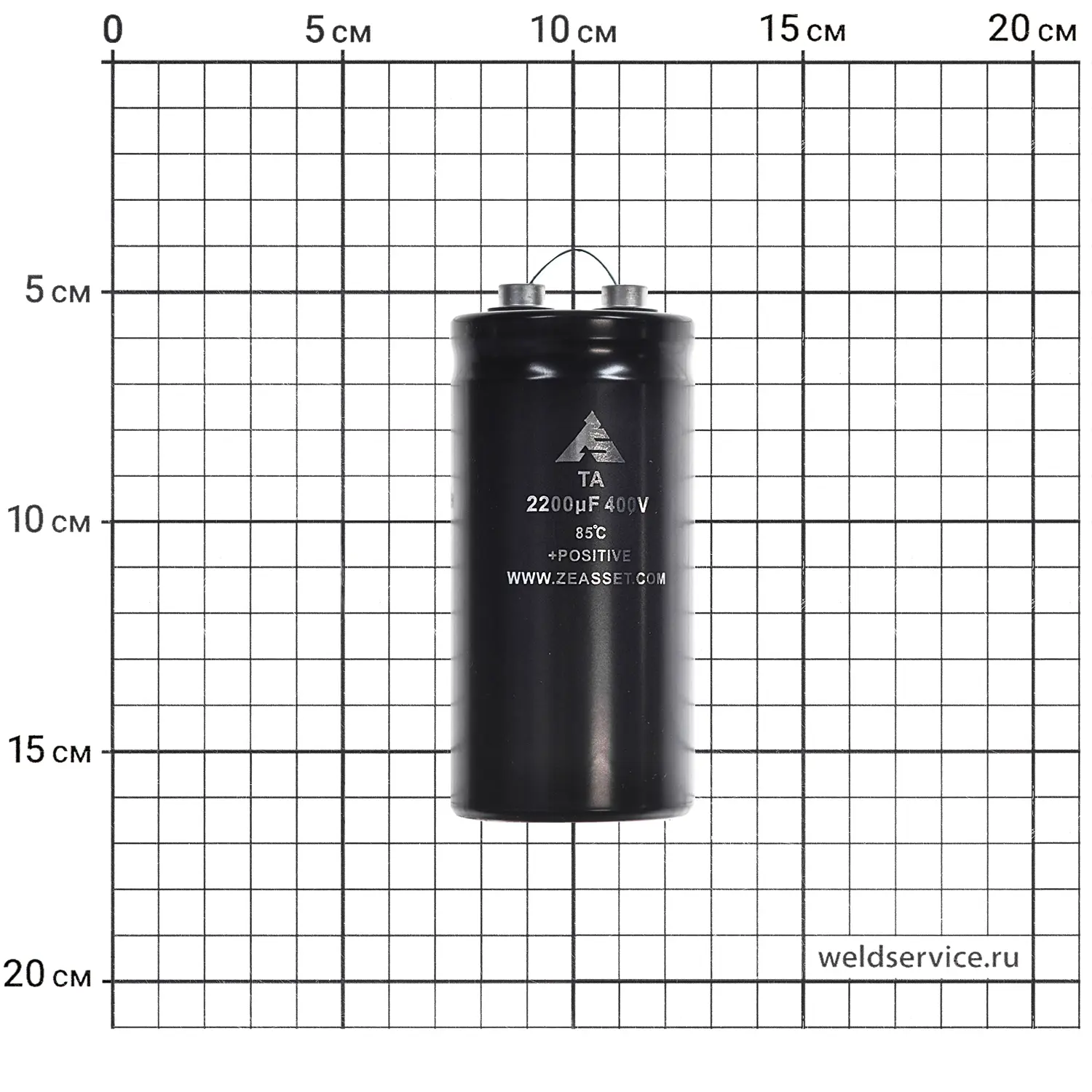 Кондесатор электролиический 2200мкФ-400В