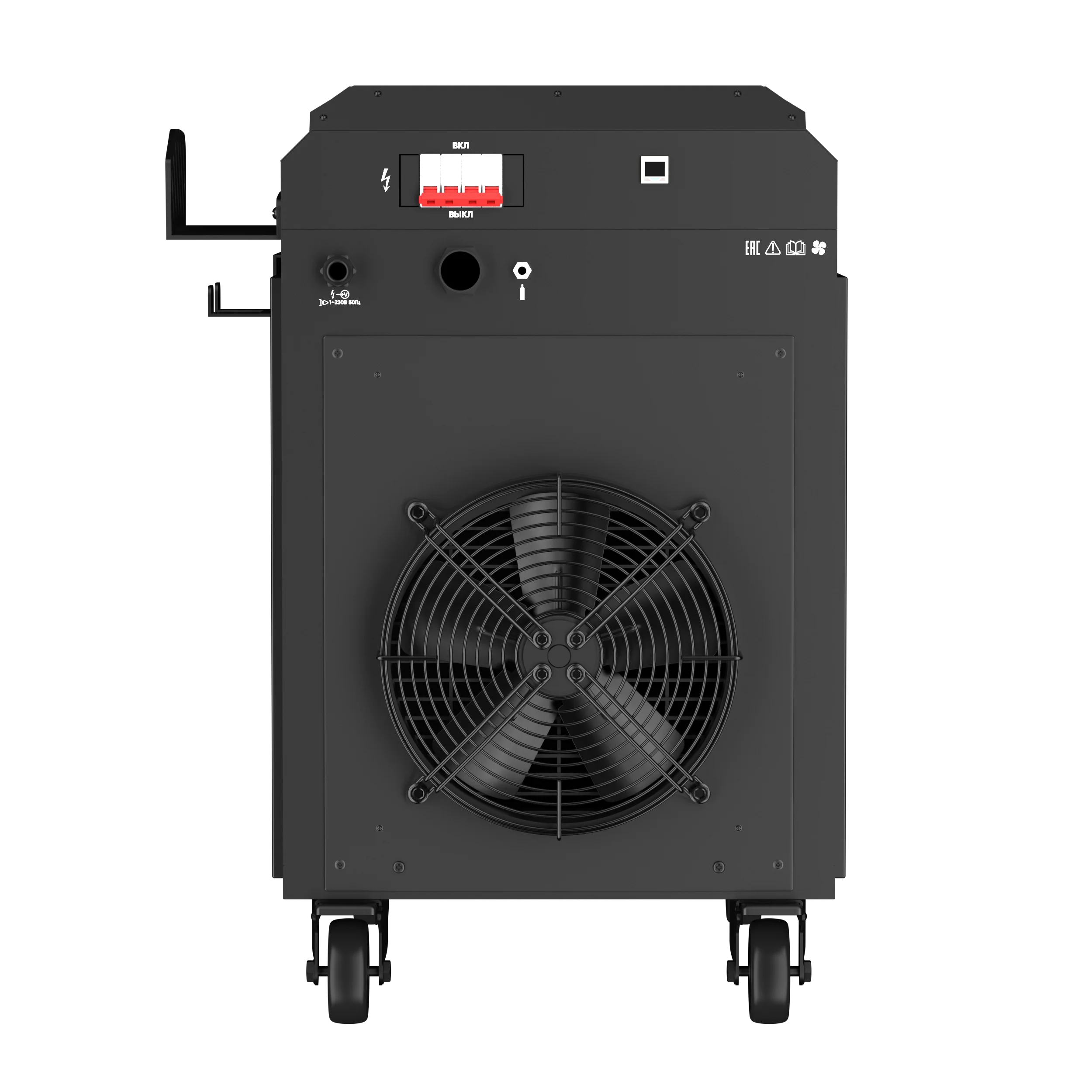 START HYPE X1500C Установка лазерной очистки 8STX150C
