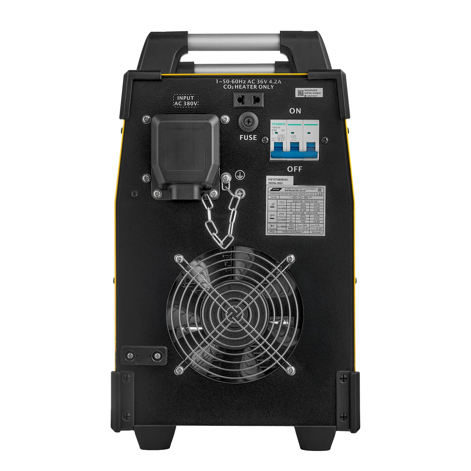 ПТК RILON MIG 350 GF