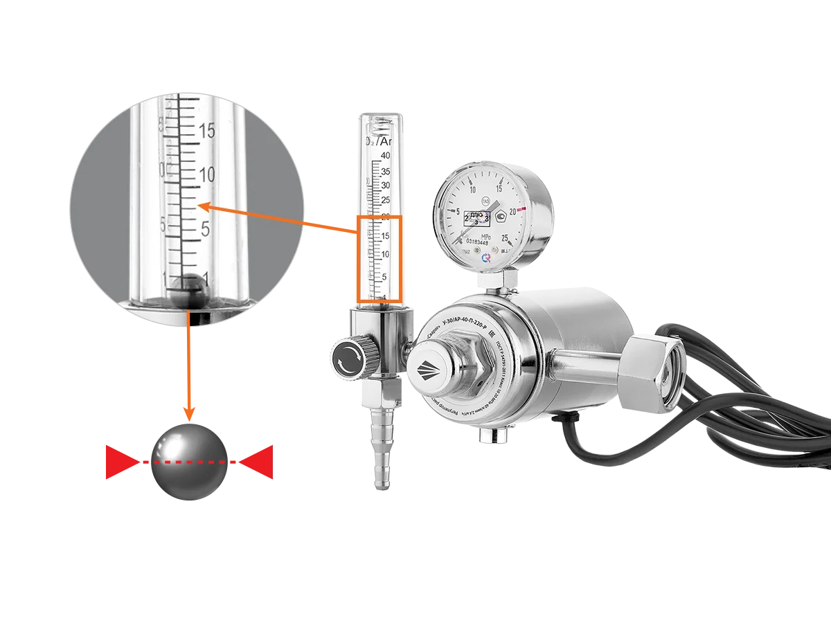 У—30/АР—40—П—220—Р (УГЛЕКИСЛЫЙ ГАЗ, АРГОН)