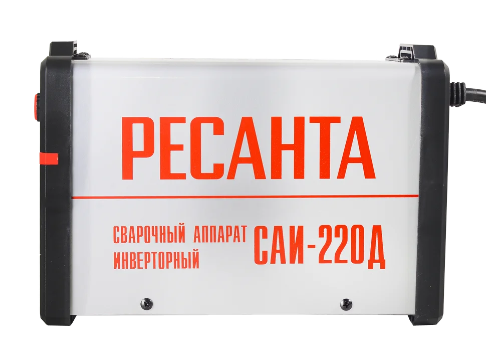 Сварочный аппарат инверторный Ресанта САИ-220Д сварочный аппарат MMA