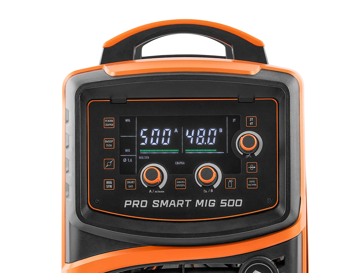 Инвертор сварочный MIG 500 "PRO SMART" (N215S)