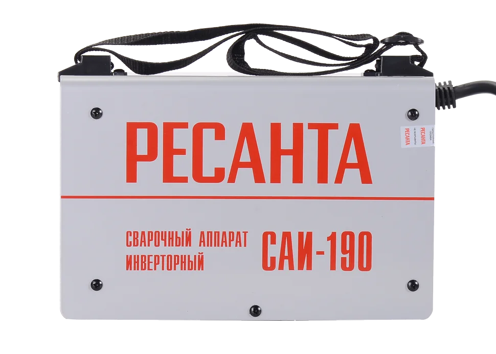 Сварочный аппарат инверторный Ресанта САИ 190 сварочный аппарат MMA
