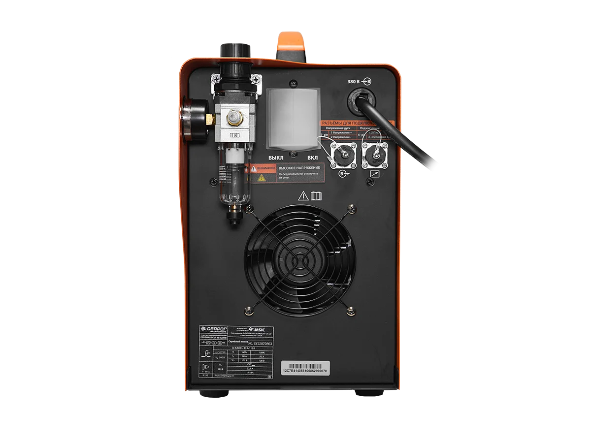 Аппарат плазменной резки PRO SMART CUT 80 (L225S)