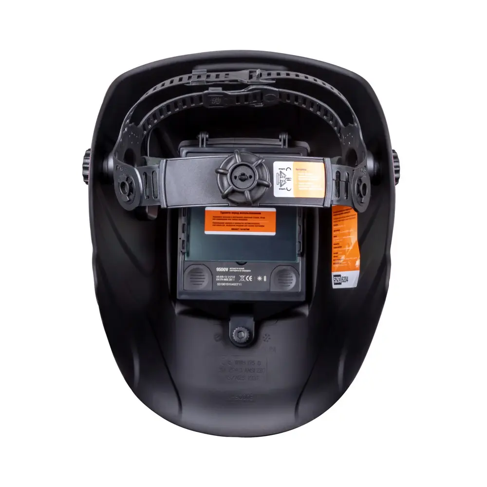 Маска сварщика GEFEST красная без коробки (ф-р 9500V, пр-во FoxWeld),без коробки