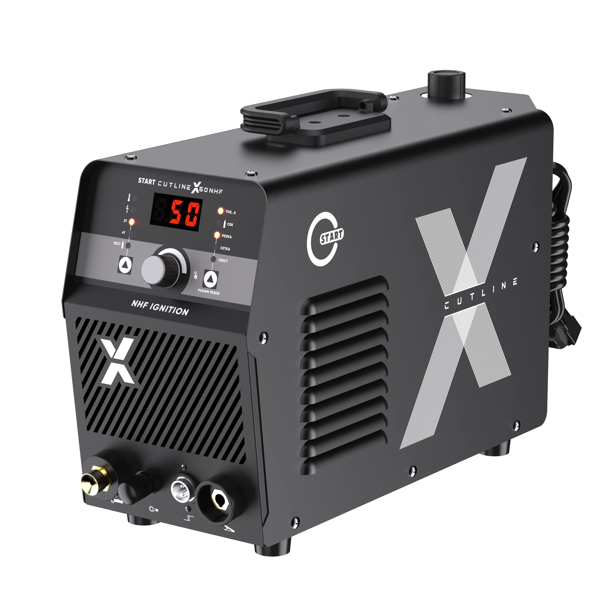 START CutLine X50 NHF Установка воздушно-плазменной резки 5ST55