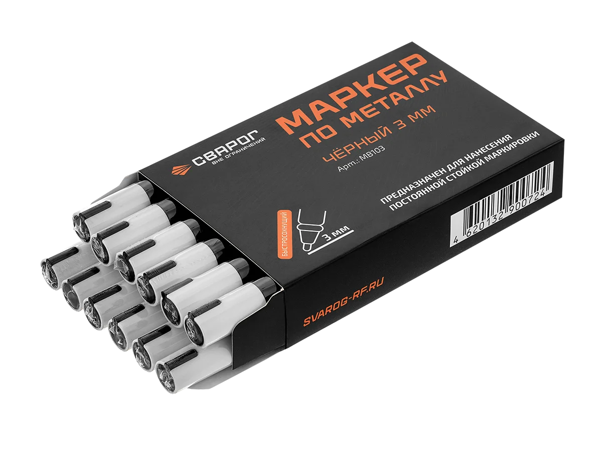 Маркер по металлу 3 мм  , черный