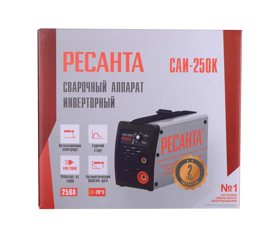Сварочный аппарат инверторный Ресанта САИ 250К (компакт) сварочный аппарат MMA