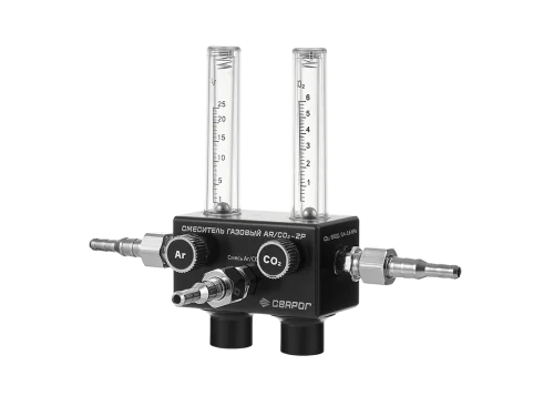 Смеситель газовый Ar/CO2—2Р (УГЛЕКИСЛЫЙ ГАЗ, АРГОН)