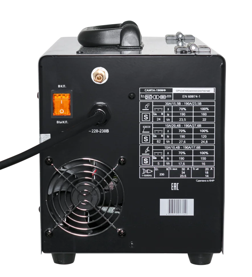 Сварочный аппарат РЕСАНТА САИПА-190МФ
