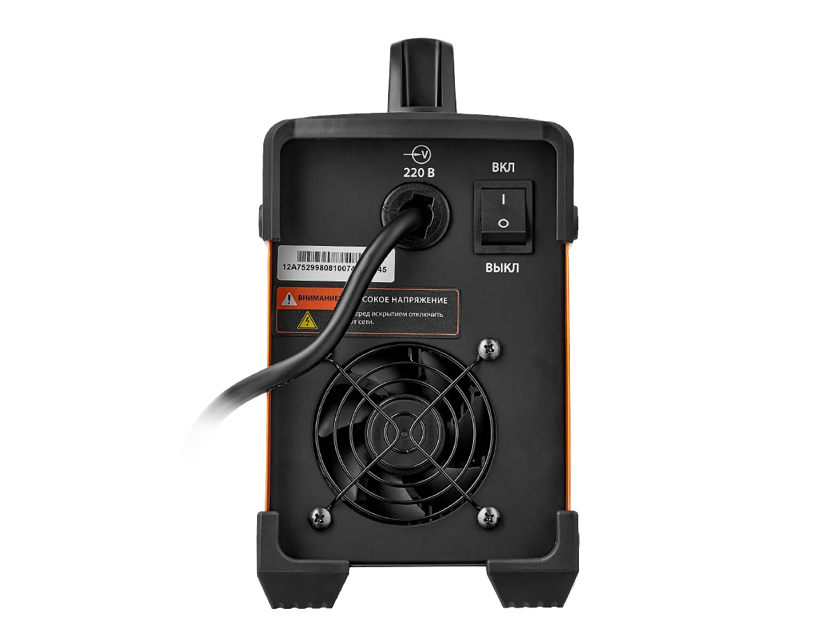 Сварочный инвертор Сварог REAL ARC 200 (Z238N)