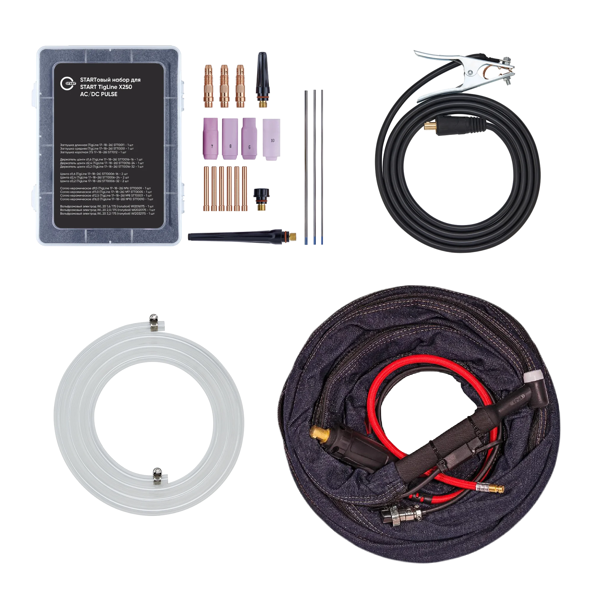 START TigLine X250 AC/DC PULSE Установка аргонодуговой сварки 3STX250AP