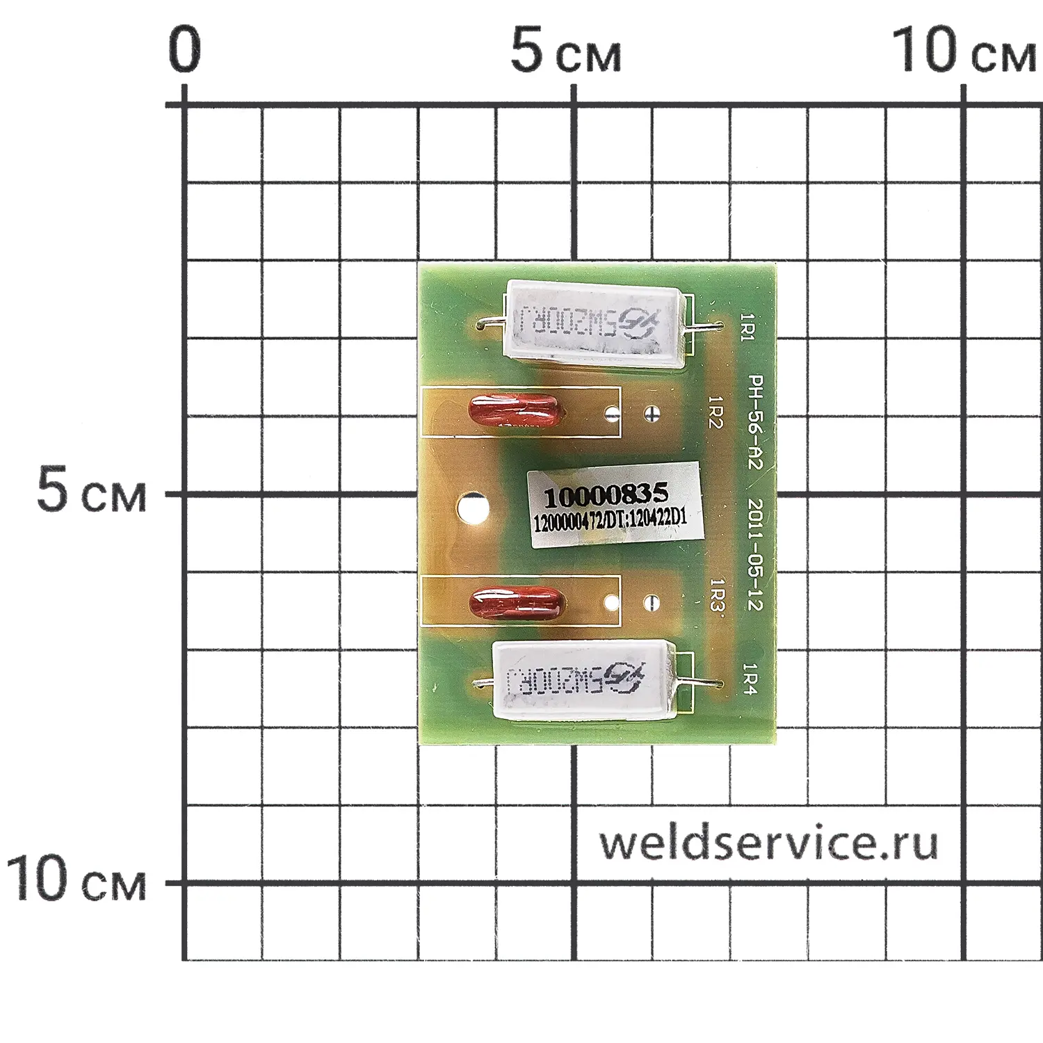 Плата B06069 (MIG200 Y)